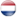 holandia