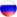 rosja