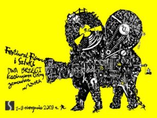 Plakat tegorocznego festiwalu (fot. materiały prasowe)