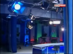 Wycieczki po TVP O/Kielce