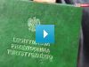 Spór o dostęp do zawodu przewodnika