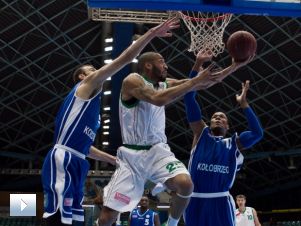 TBL: Śląsk Wrocław – Kotwica Kołobrzeg (skrót)