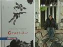 (c) foto