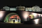 Uroczystość odbyła się w Arkadach Kubickiego (fot. Jan Bogacz/TVP)
