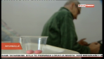 Bardzo drogi pacjent