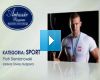 Ambasador Regionu - kandydat nr 11: Piotr Siemionowski