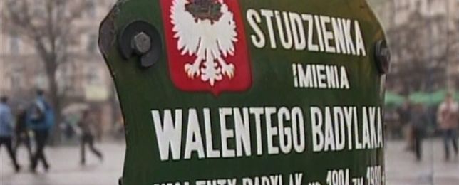 Golgota Wschodu - stacja Katyń