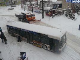 Ostrów Wielkopolski (fot.Internauta)