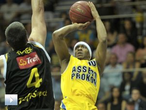 Finał TBL: Asseco Prokom Gdynia – Trefl Sopot (mecz nr 1)