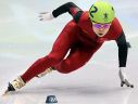 Chinka ze złotem w short-tracku