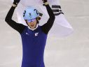 Drugie złoto Lee Jung-Su