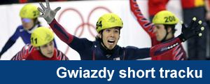 gwiazdy