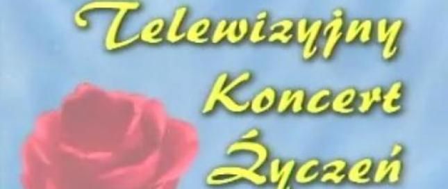 baner