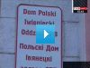 Nagonka na ZPB