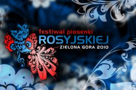 Festiwal Piosenki Rosyjskiej w Zielonej Górze