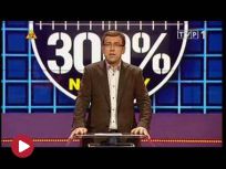 300 procent normy - 74d6807f41b04dde473892a9f8c47ca61244307845266.jpg