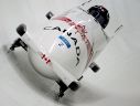 Bobsleistki z Kanady na prowadzeniu