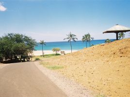 Hawaje