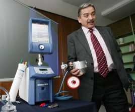 ecmo