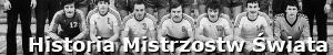 Historia MŚ