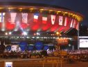 Katowice: Spodek