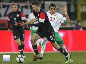 Polska – Bułgaria (skrót)