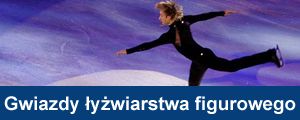 gwiazdy