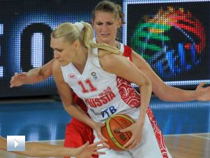 Mistrzyni typuje faworytki EuroBasketu