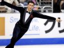 Evan Lysacek