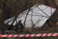 „Nie będzie nadużyciem stwierdzenie, że ta tragedia wywołała szok w naszych państwach” – napisał w oświadczeniu rosyjski MSZ