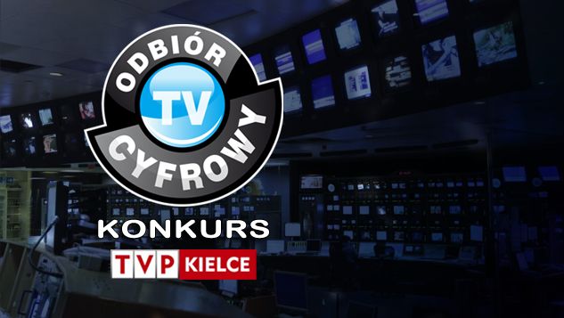 Konkurs - "Świętokrzyska Przestrzeń Cyfryzacji"
