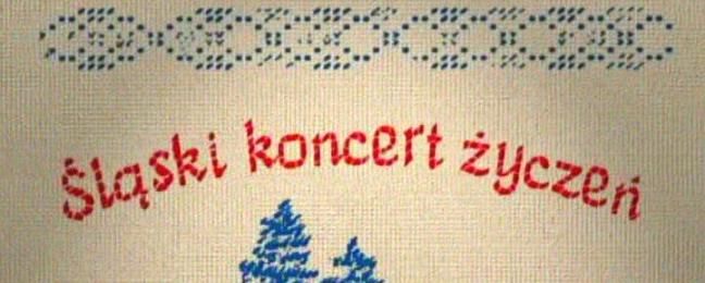 baner