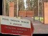 W Miednoje pochowanych jest około 6300 polskich oficerów rozstrzelanych przez NKWD (fot. arch.)