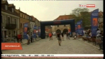 Sportowy Sandomierz