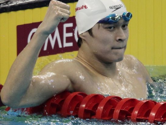 Yang Sun pobił dziesięcioletni rekord świata (fot.PAP/EPA)