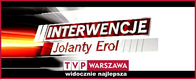 inter jol erol
