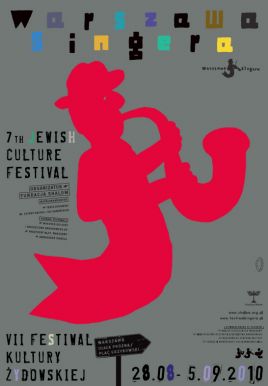 Festiwalową ofertę muzyczną uzupełnią równie ekskluzywne projekty teatralne, wizualne i słowne