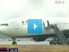 Nieudany zamach na pokładzie Airbusa