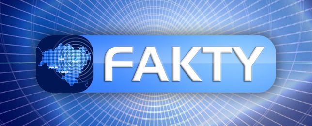 Fakty