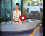 Na zdj. Małgorzata Kornaga