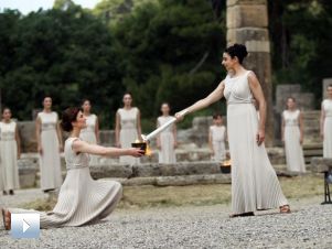 Ceremonia wzniecenia olimpijskiego ognia