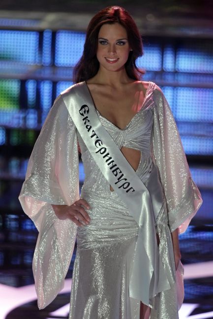 Irina Antonienko będzie teraz reprezentować Rosję na międzynarodowym konkursie (Fot. PAP/EPA/MAXIM SHIPENKOV )