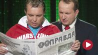 Duet prowadzących – Marcin Wójcik i Robert Górski (fot. TVP)